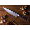 Шеф-нож Samura MO-V SM-0085/A